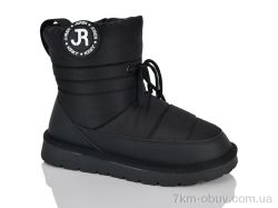 DINO ALBAT 197-167 black фото