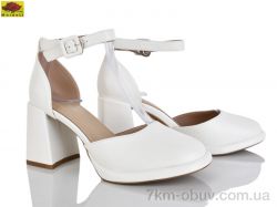 Mei De Li AN522-7 фото