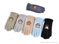 RuBi 2503-2 mix фото