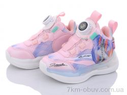 КалориЯ S21383 рожевий фото