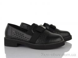 SANLIN 9-81 фото