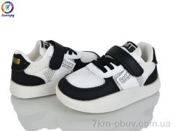 Леопард 2312 black фото