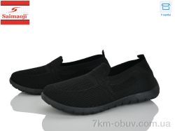 Saimaoji H111-1 фото