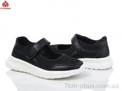 KIMBOO FG2573-3A фото