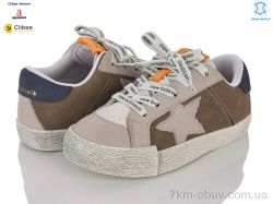 Clibee-Doremi A1163003 brown фото