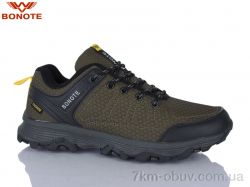 Bonote A8992-5 фото