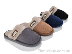 Progress Шльопок М 5064 mix фото