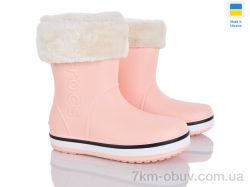 Pryama Vigoda 4259-5022-7A фото