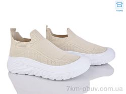 Захар-Gold B14-2 піна фото