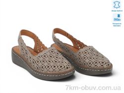 Allshoes 213939 фото