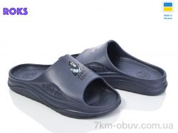 Roks Verta 1001J синій фото