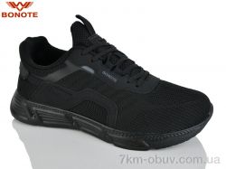 Bonote A9155-1 фото