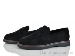 Бабочка-Mengfuna-AESD 6069-137 фото