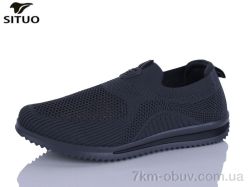 Situo A819-4 фото