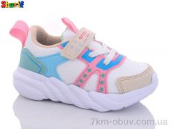 Sharif 505-3 фото