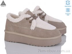 STILLI Group UG120-4 фото