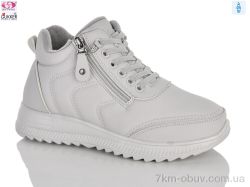 Gukkcr YK4123-7 фото