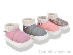 SANLIN 31HJ mix фото