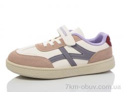 Alimama-Girnaive A011-48 фото