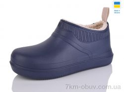 Крок 7002 синій фото