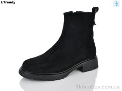 Trendy BT1519-2 фото