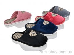 Progress Шльопок Ж 755 mix фото