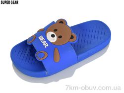 Super Gear 02065-09 navy фото