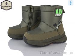 PALIAMENT K1120-2 фото