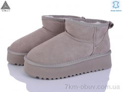 STILLI Group UG250-3 шкіра піна фото