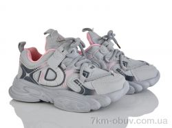 Xifa kids XF01-HC356-3F фото