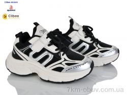 Clibee-Doremi ABC780 silver фото