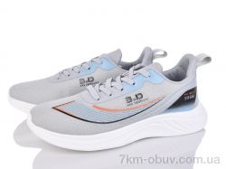 Lion-Lu A0059-2 фото