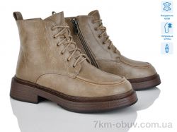 Lino Marano L413-7M фото