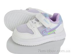 Xifa kids XF01-HY2551-1C фото