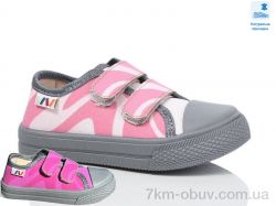 Prime-Opt Weestep WS-R107850694-WS фото