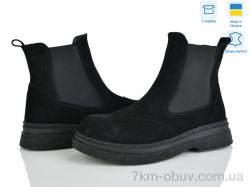 Ailinda 390-1D фото