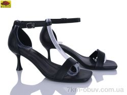 Mei De Li C92-12 фото