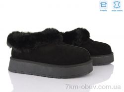 Love-L&M-ZDW XD100-1 фото