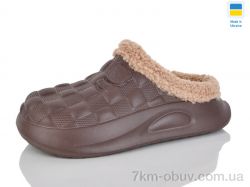 M&L  Alex13 B604 шоколадний фото