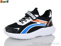 Sharif 1820-3 фото