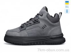 Kulada-UCSS-MD BT10917-2 фото