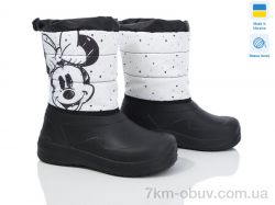 Prime-Opt Prime D-ARM-1004 фото