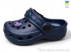 Inblue H1 т.синій фото