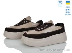 Ailinda 17391-65 фото