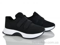 Бабочка-Mengfuna-AESD 248-126 фото