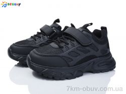 Bessky-Kellaifeng BY4175-1C фото