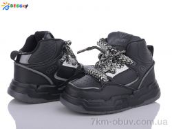 Bessky-Kellaifeng BE3417-1B фото