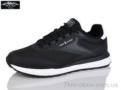 Baas M7656-11 фото