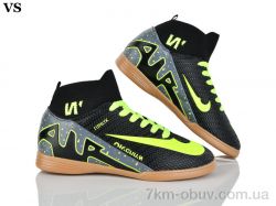 VS Walked Futsal black-green фото