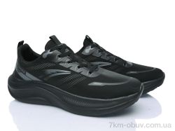 Lion-Lu A968 black фото